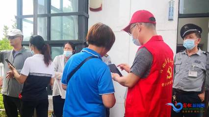 龙山学校多措并举做好2022中考服务保障工作 助力招生辅助服务